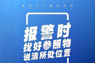 马竞西超杯大名单：格列兹曼&莫拉塔领衔锋线，科克坐镇中场